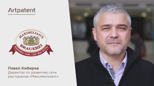 Отзыв сети ресторанов 