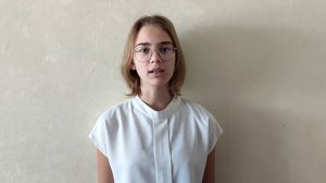 Одинокая на ветру