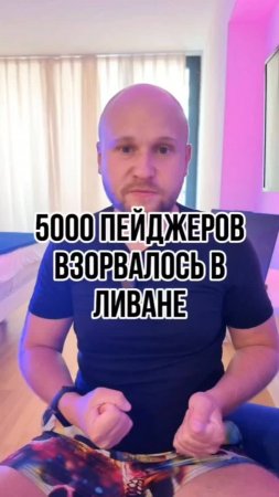 Последние новости