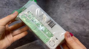 BLNRA011311 - Розетка тройная Schneider Electric Blanca