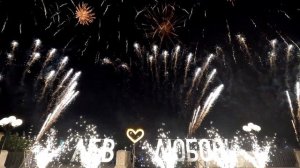 Как мы мечтаем   так и будет!