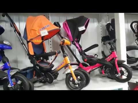 Trike TL2 велосипед трехколесный детский, Видеообзор смотреть онлайн