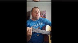 Алексей Воробьев   О чем ты думаешь (кавер)