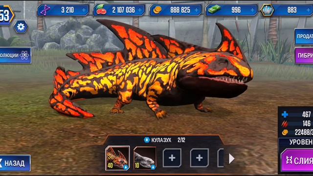 Трицератопс и другие динозавры на ферме jurassic world.