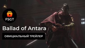 Ballad of Antara - Gameplay Showcase