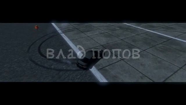 ✘ ДРИФТ ✘ ВЛАД ПОПОВ ✘ RPBOX 9 СЕРВЕР ✘