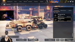 CROSSOUT • Стрим • Обновление • Шаг вперед • Первый взгляд • Русский • English