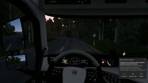 OpenTrack Euro Truck Simulator 2 PS3 Camera