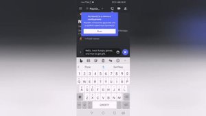 Grand War Rome. Получил два подарочных кода.