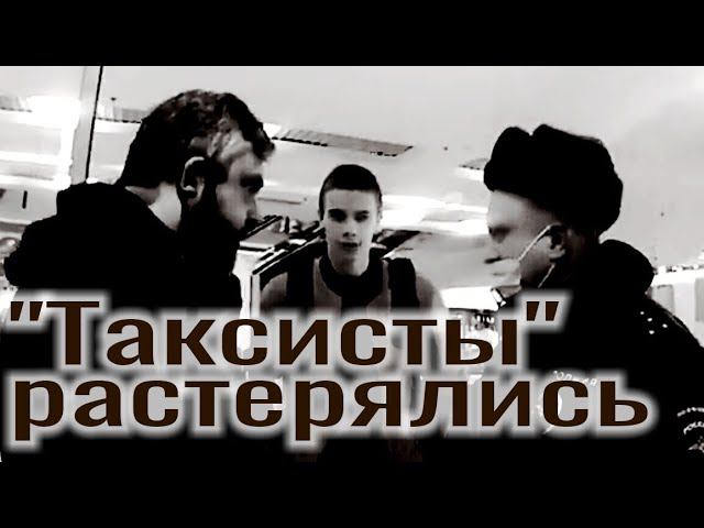 Полиция приземлила охрану ТЦ Балканская и заставила соблюдать закон