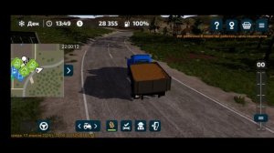 Игра Фс 23 карта Нойбрунн серия 07( без голоса)