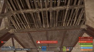 Баг с ничкой в буферке Раст