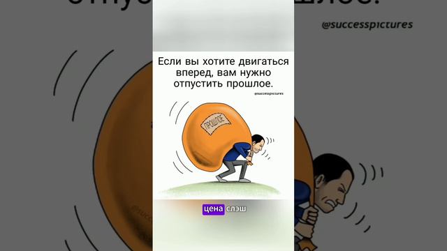 Как анализировать акции: советы из книги «Финансовый анализ ценных бумаг» Джозефа Ковача #финансы