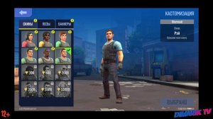 Outfire-обзор новой,тактической королевской битвы на андройд. Tacticool нервно курит.