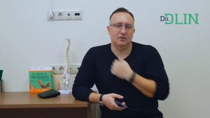 Отзыв пациента клиники Dr.Dlin Андрей Назаров: Грыжи позвоночника