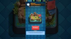 КОШМАР КОРОЛЯ ROYAL MATCH THE TNT ДИНАМИТЫ Я НАБРАЛ 30 КУБКОВ В CLASH ROYAL.