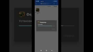 игра Фс 20 карта федорищи (без голоса)