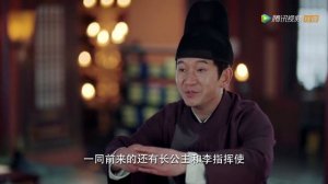 Легенда о двух сёстрах в смутные времена 1 сезон 1 серия