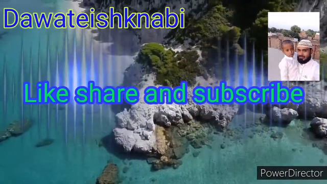 #dawateishknabi #kalamaalahazrat sarvar kahu ke maliko maola kahu tujhe |mohammad zeeshan naat