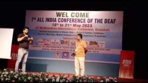 7th ALL INDIA CONFERENCE OF THE DEAF WELCOME 18th MAY to 21st MAY 2023