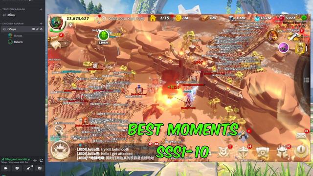 SSS1-10 Top Leaders - Yoda Call Of Dragons смотреть онлайн