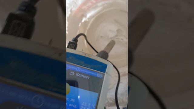 Насадка градусник и влагомер воздуха #спб смотреть онлайн