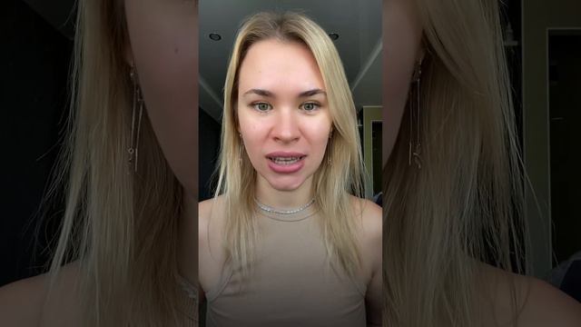 Не ищи свою половинку смотреть онлайн