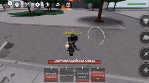 играем в роблокс TSB | Roblox | а подписка?