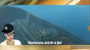 Юджин-от и до (микс)