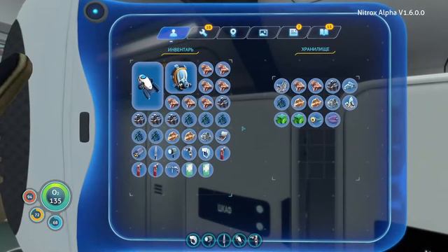 Subnautica: NITROX мультиплеер 2
