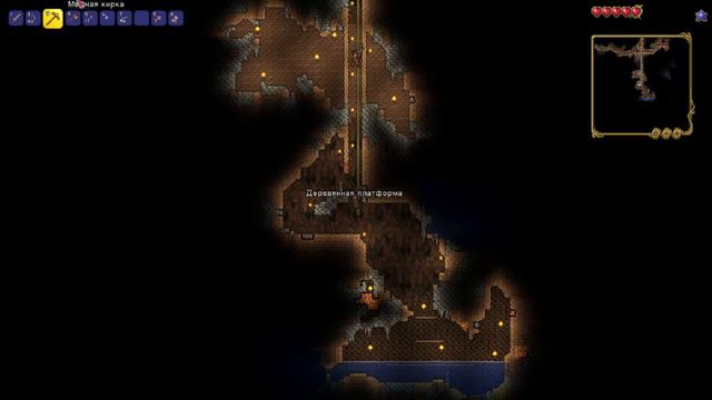 Прохождение Master Mod Terraria 1.4 № 2 "ВПЕРЁД НА ДНО" смотреть онлайн