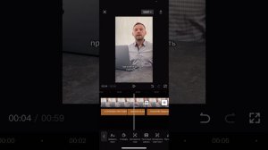 Как сделать динамичный ролик для рилс в CapCat