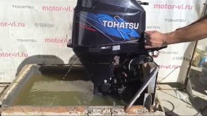 Tohatsu 25 EFI. Запуск двигателя