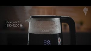 Чайник электрический Leonord LE-1511 (1,7 л) черный