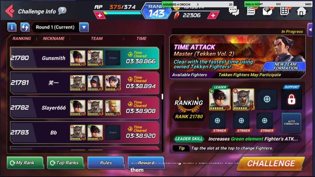 How to get rubies [ KOF ALL STAR ] смотреть онлайн