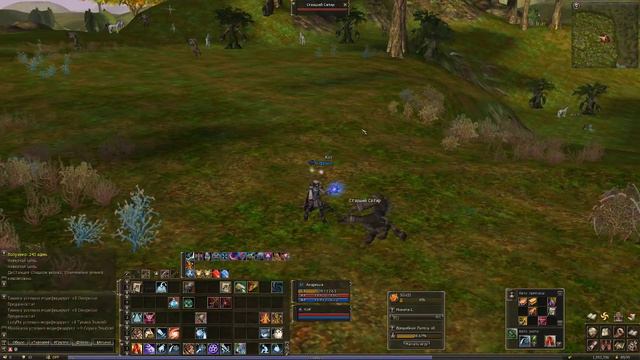 Lineage2|White/Essence/КОТ смотреть онлайн