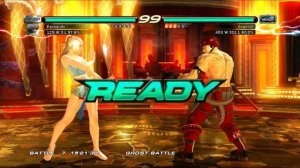 Tekken 6 Lili(Barefoot) Vs Bryan