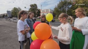В Серпухове провели акцию "С Днём рождения любимый город"