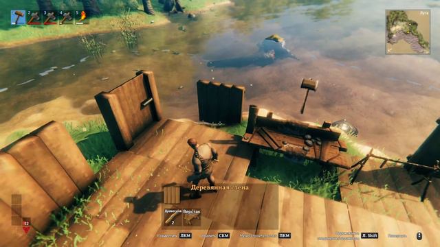 ►Stream Valheim #1. Первый взгляд, обзор, прохождение, кооператив. Первый дом-сарай.