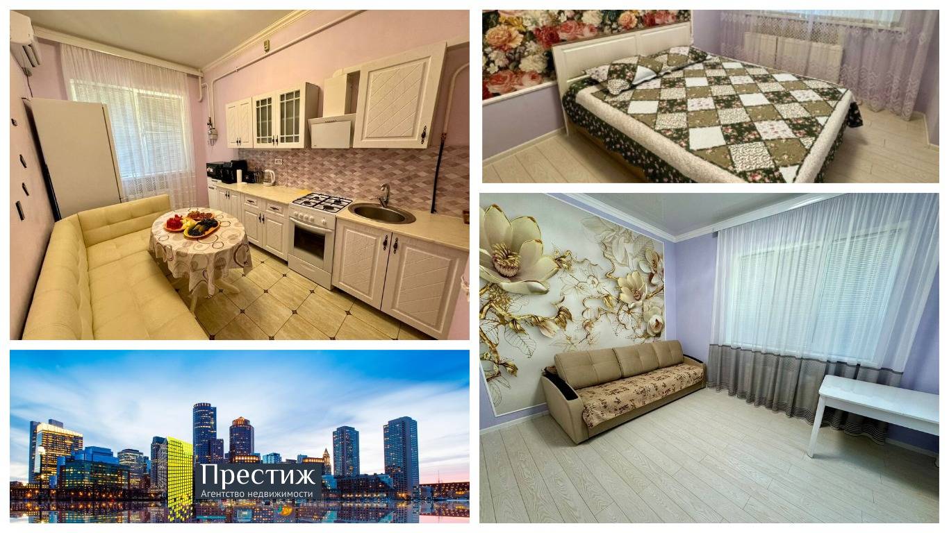 Продается 2-комнатная квартира, с раздельными комнатами площадью 52 кв.м.