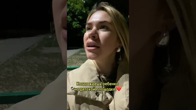 Любовь к Родине и Богу❤️ #изобилие #здоровье смотреть онлайн