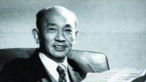 Shande Ding(丁善德): Orchestra Suite"New China"(新中国交响组曲)