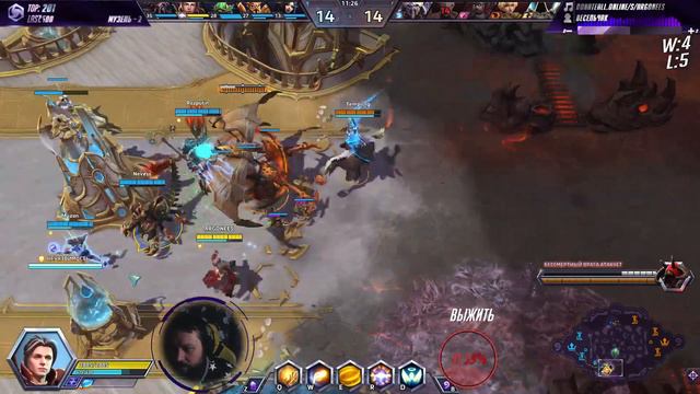 АНДУИН - НАСЛЕДИЕ ВАРИАНА - HEROES OF THE STORM / TOTAL MVP 367 / ХОТС смотреть онлайн