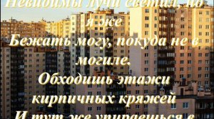 По насыпям с углём ползут питоны