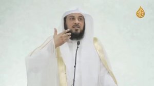 Мухаммад аль Арифи   'Пророк Иса, мир ему'