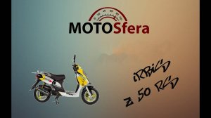 Обзор скутера Irbis z 50 RS