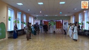 "Эльфийская павана"