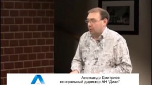 Риски при покупке недвижимости - несовершеннолетний является одним из собственников