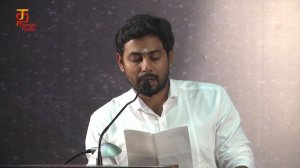 Mouna Valai Tamil Movie Pooja | Press Meet | Aari | Smruthi | Harish | Madhusudhan | Thamizh Padam