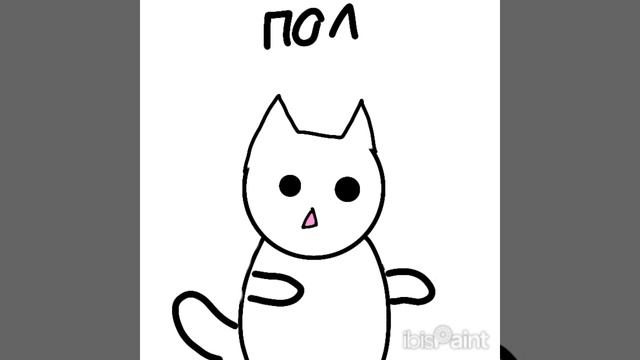 хехехе